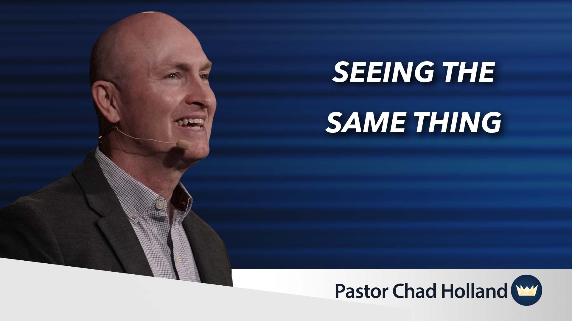 Read more about the article August 23rd, 2026 — “Seeing the Same Thing” 
